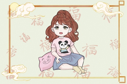 择吉老黄历皇历_择吉日历_择吉皇历
