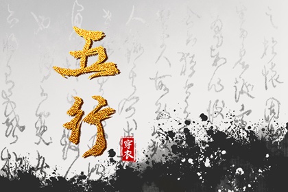 日历黄道吉日 日历吉日大全 日历2025年查询