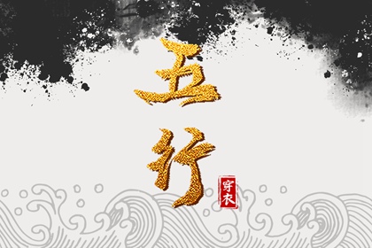 黄历2025年黄道吉日 农历2025年老黄历 2025年老黄历