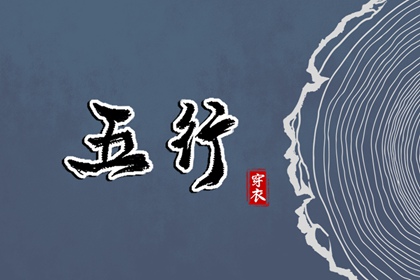 今日农历|农历阴历查询2025年|农历在线查询