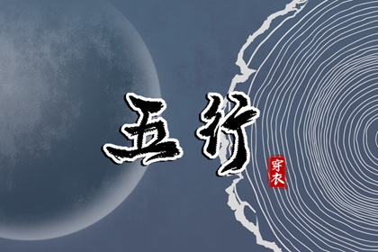 日历吉日查询_日历查询吉日_万年日历查询