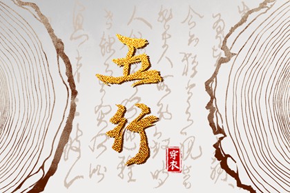 农历黄历,农历,农历2025年日历表