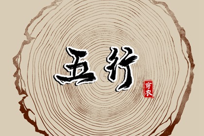 今日黄历查询,2025老黄历,2025黄历吉日查询