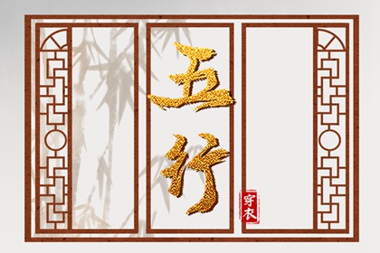 农历2025年老黄历 农历 农历2025年日历表